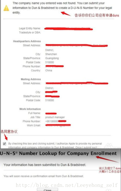 ios 开发账号如何续费 开发账号 苹果_ios 开发账号如何续费_10