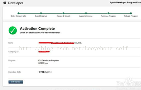 ios 开发账号如何续费 开发账号 苹果_Apple_21