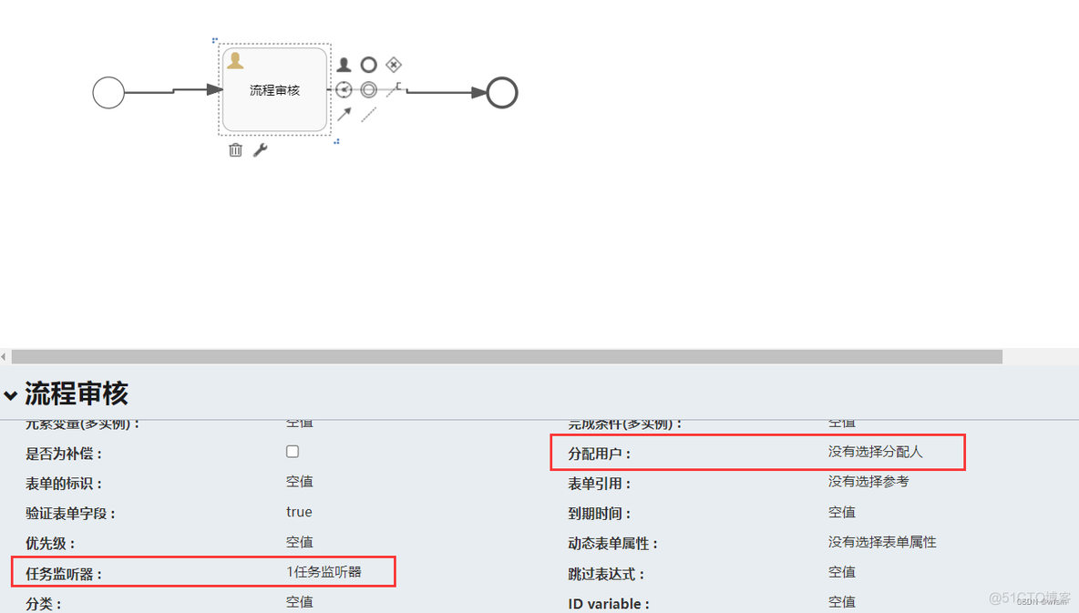 flowable中 processDefinitionkey 和id flowable task_android_03