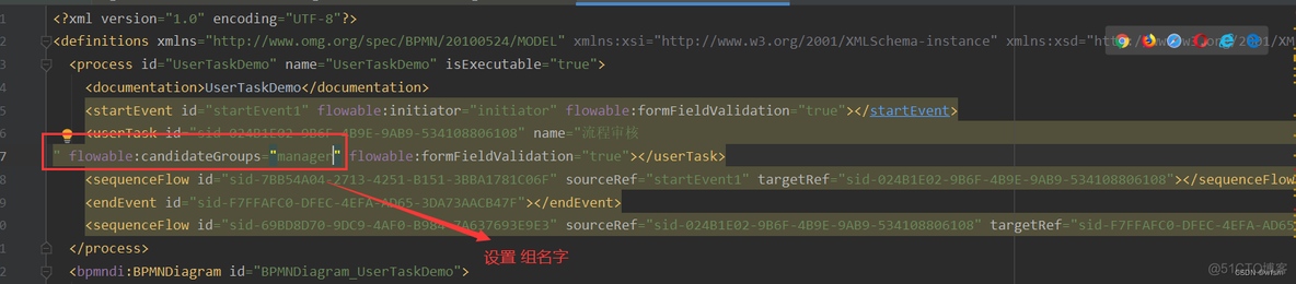 flowable中 processDefinitionkey 和id flowable task_开发语言_09