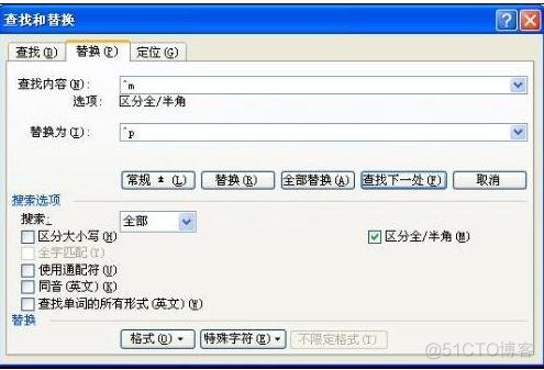 java poi word删除空白页 web如何删除空白页_php删除网站多余空白页_03