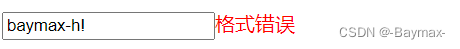 es正则表达式实现模糊查询 es正则匹配_bc_04