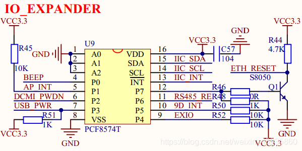 esp01s的I2C ESP01S的i2c 8574,esp01s的I2C ESP01S的i2c 8574_#include_06,第6张