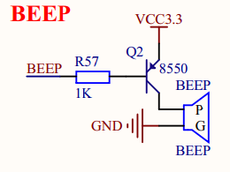 esp01s的I2C ESP01S的i2c 8574,esp01s的I2C ESP01S的i2c 8574_代码实现_07,第7张