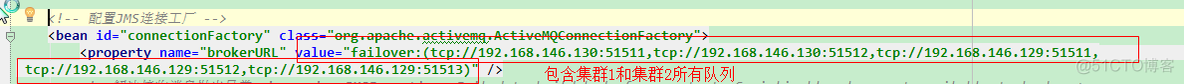 activeMQ 并发消费者与线程池 activemq多个消费者_大数据_02