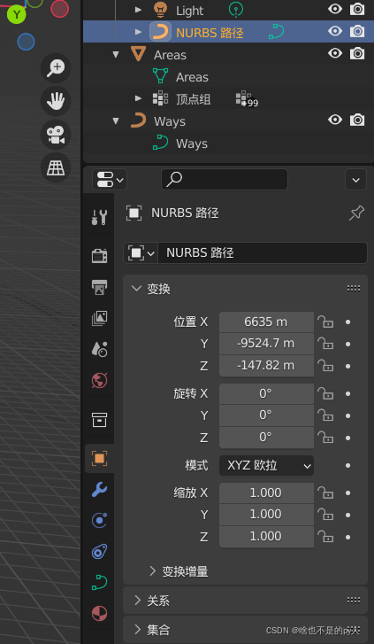 Blender做的炫酷模型 blender模型网_虚幻引擎_11