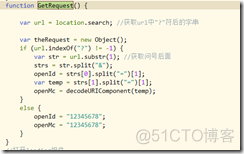 JavaScript在hbuider里怎么打 javascript可以用hbuilder软件吗_Web_05
