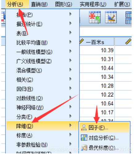 因子模型截面回归求解 PYTHON 写出因子模型_美国大学生数学建模竞赛_14