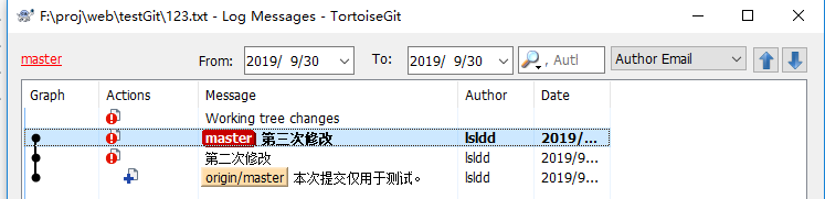 海豚调度器 更改python版本 海豚客户端_.net_11