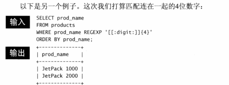 wireshark 正则表达式过滤info接口 正则表达式过滤数据,wireshark 正则表达式过滤info接口 正则表达式过滤数据_组合查询_09,第9张