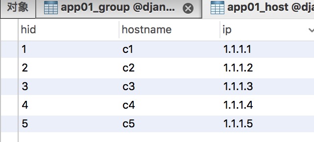 springBoot 连接达梦主从 django连接达梦数据库,springBoot 连接达梦主从 django连接达梦数据库_python_18,第18张