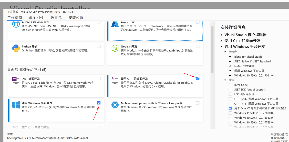 pytorch使用tsne pytorch attention_pytorch_07