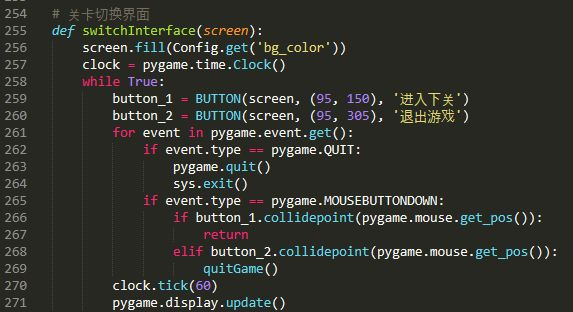 python推箱子的源代码 python做一个推箱子游戏,python推箱子的源代码 python做一个推箱子游戏_python_09,第9张