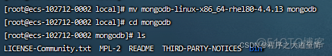 MongoDB客户端安装 linux mongodb centos安装_数据库_06