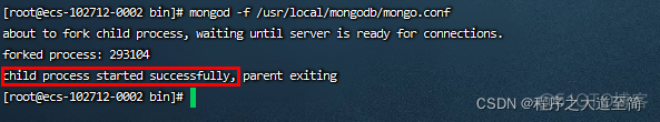 MongoDB客户端安装 linux mongodb centos安装_MongoDB客户端安装 linux_11