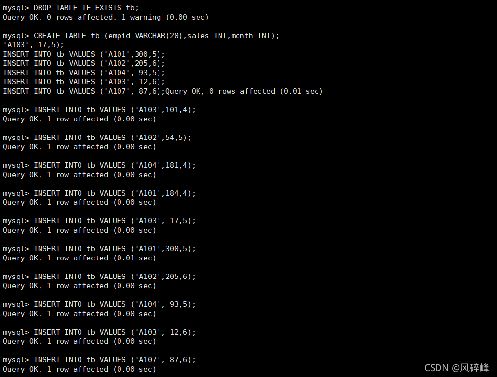 MySQL 别名用作检索条件 mysql别名作为条件_MySQL 别名用作检索条件