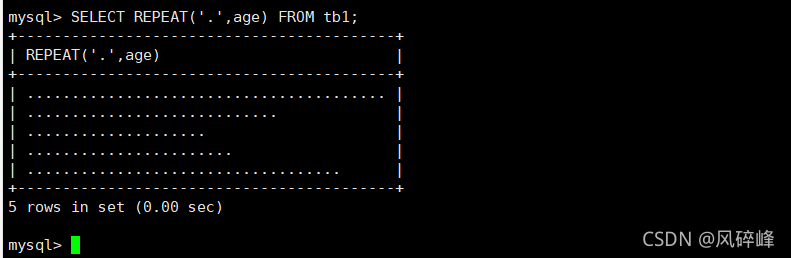 MySQL 别名用作检索条件 mysql别名作为条件_sql_17