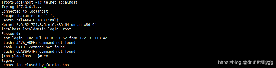 Centos7 yum 升级openssl centos6.9升级openssh_root用户_03