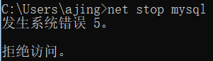 mysql可以有多个主节点吗 mysql支持多用户吗,mysql可以有多个主节点吗 mysql支持多用户吗_mysql可以有多个主节点吗_03,第3张