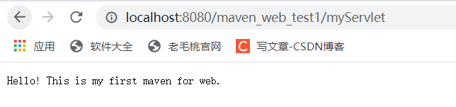 maven项目创建步骤 maven项目搭建_xml_37