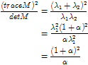 harvest算法 harris算法 原理_OpenCV_30