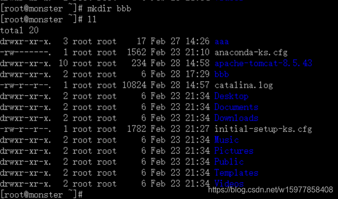 grep 指定关键字的行上下文 grep显示下一行_日志文件_11