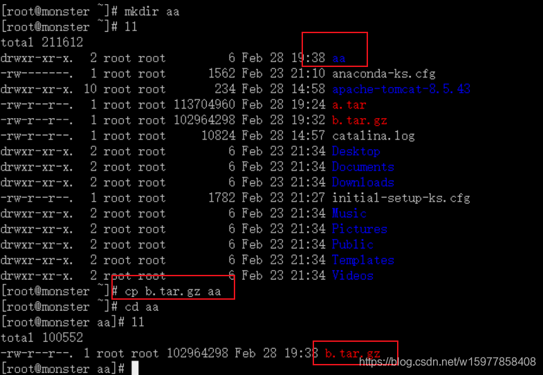 grep 指定关键字的行上下文 grep显示下一行_日志文件_25