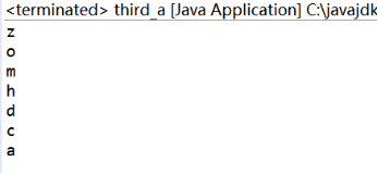 java校验字符串长度工具 java字符串实验_数组