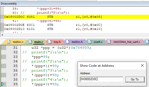 STM32H723报错This function handles Memory management fault stm32出现hardfault_堆栈_10