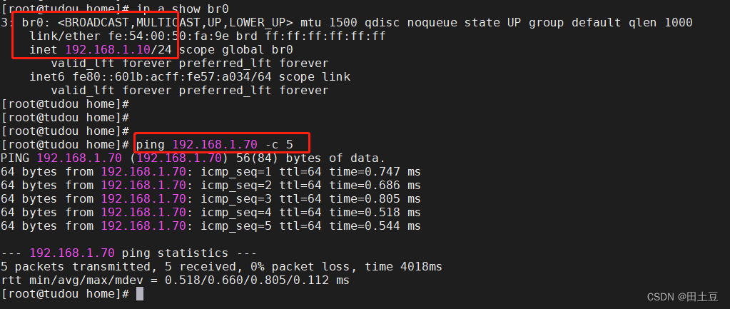 KVM宿主 kvm宿主机获取虚拟机ip_云计算_06