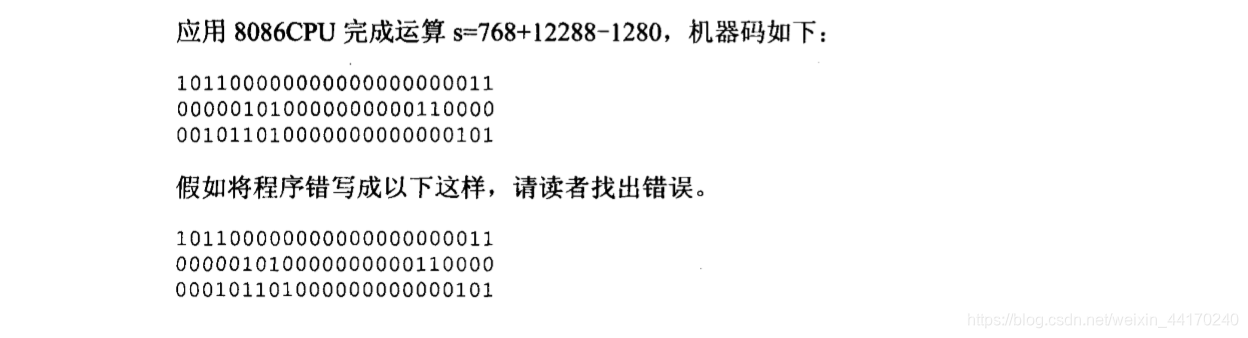 assembleRelease 快还是 assembleDebug快 assembly与assemble区别_汇编语言_07