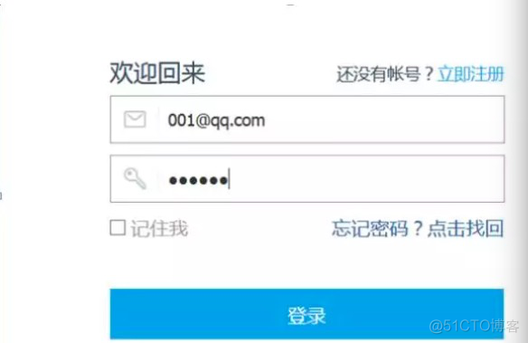 测试类注入redisTemplate 软件测试sql注入_用户名_04