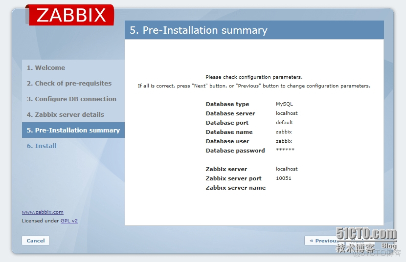 zabbix trap 配置 zabbix使用教程_运维_07