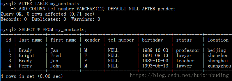 sql 自定义列 mysql sql自定义列名_字符串_02