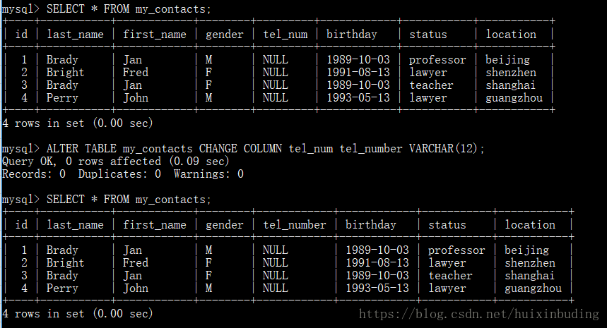 sql 自定义列 mysql sql自定义列名_数据类型_03