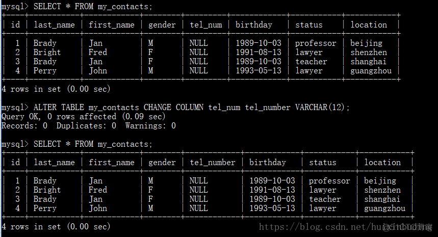 sql 自定义列 mysql sql自定义列名_字符串_03