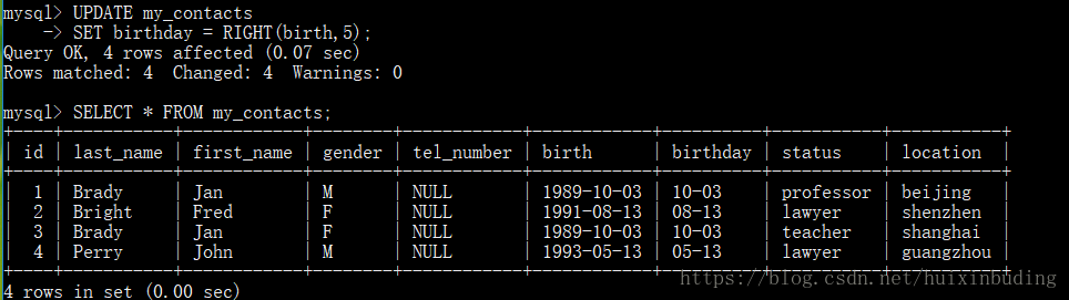 sql 自定义列 mysql sql自定义列名_表名_04