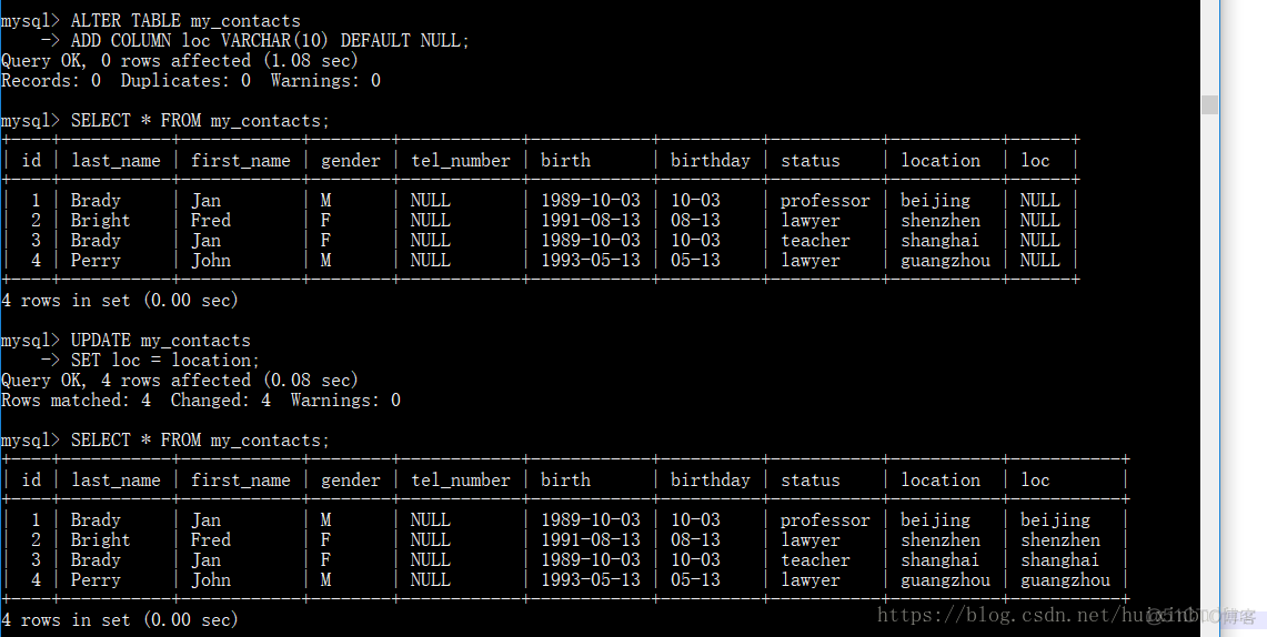 sql 自定义列 mysql sql自定义列名_表名_05