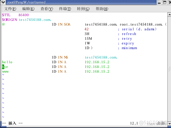 搭建一台虚拟化平台 搭建虚拟主机_linux_06