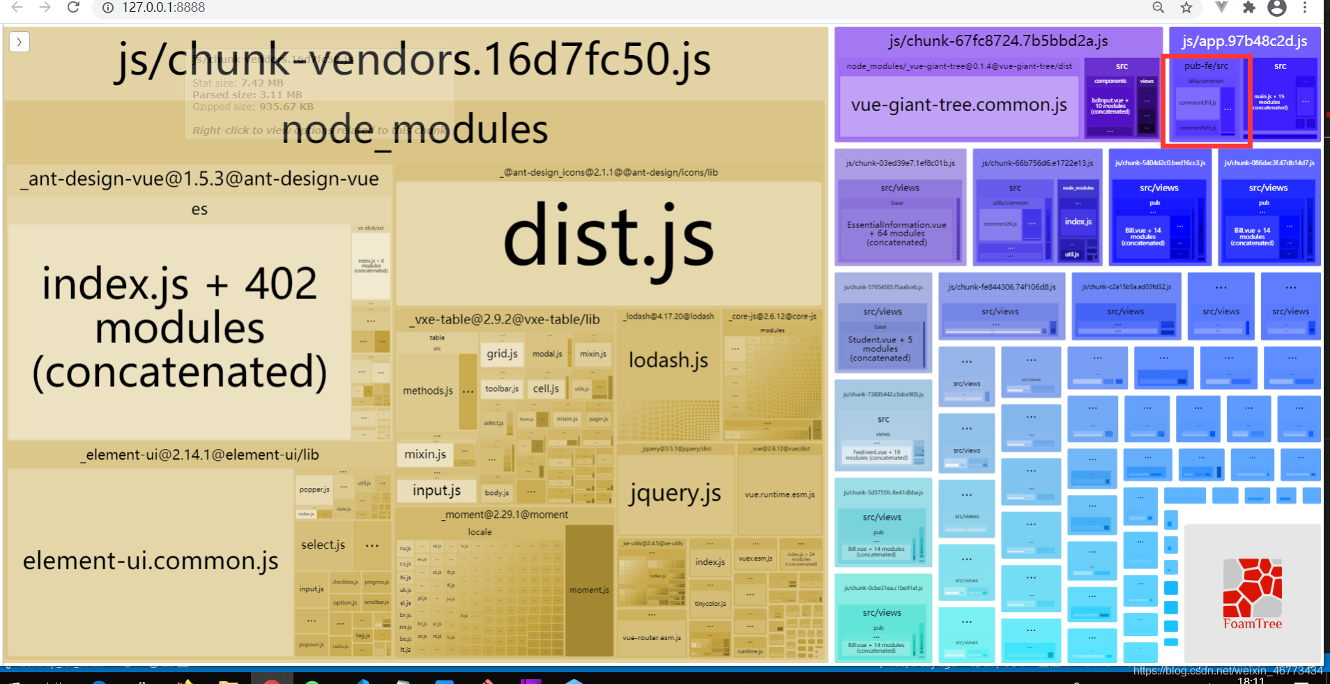 vue项目多个项目用一个Nodemodules 多个vue项目合成一个_git_03