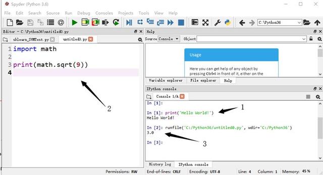 python角度输入 python编程怎样输入角度_Python_08