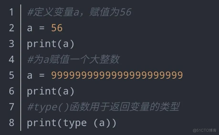 python 变量取值里if python if加变量_字符串_04