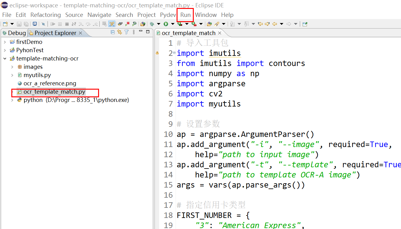 python 1e9的意思 python 1e6,python 1e9的意思 python 1e6_git_02,第2张