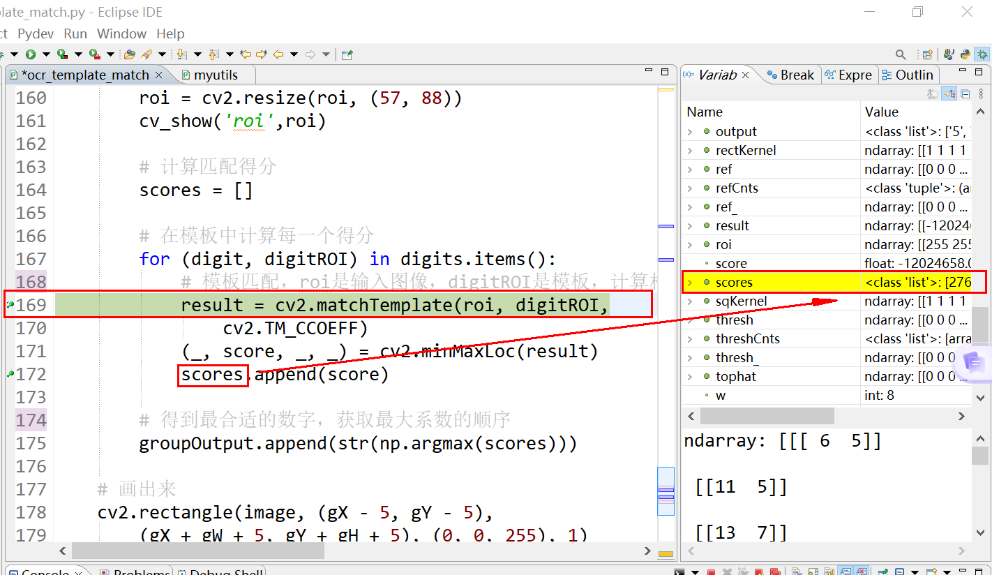 python 1e9的意思 python 1e6,python 1e9的意思 python 1e6_Powered by 金山文档_08,第8张