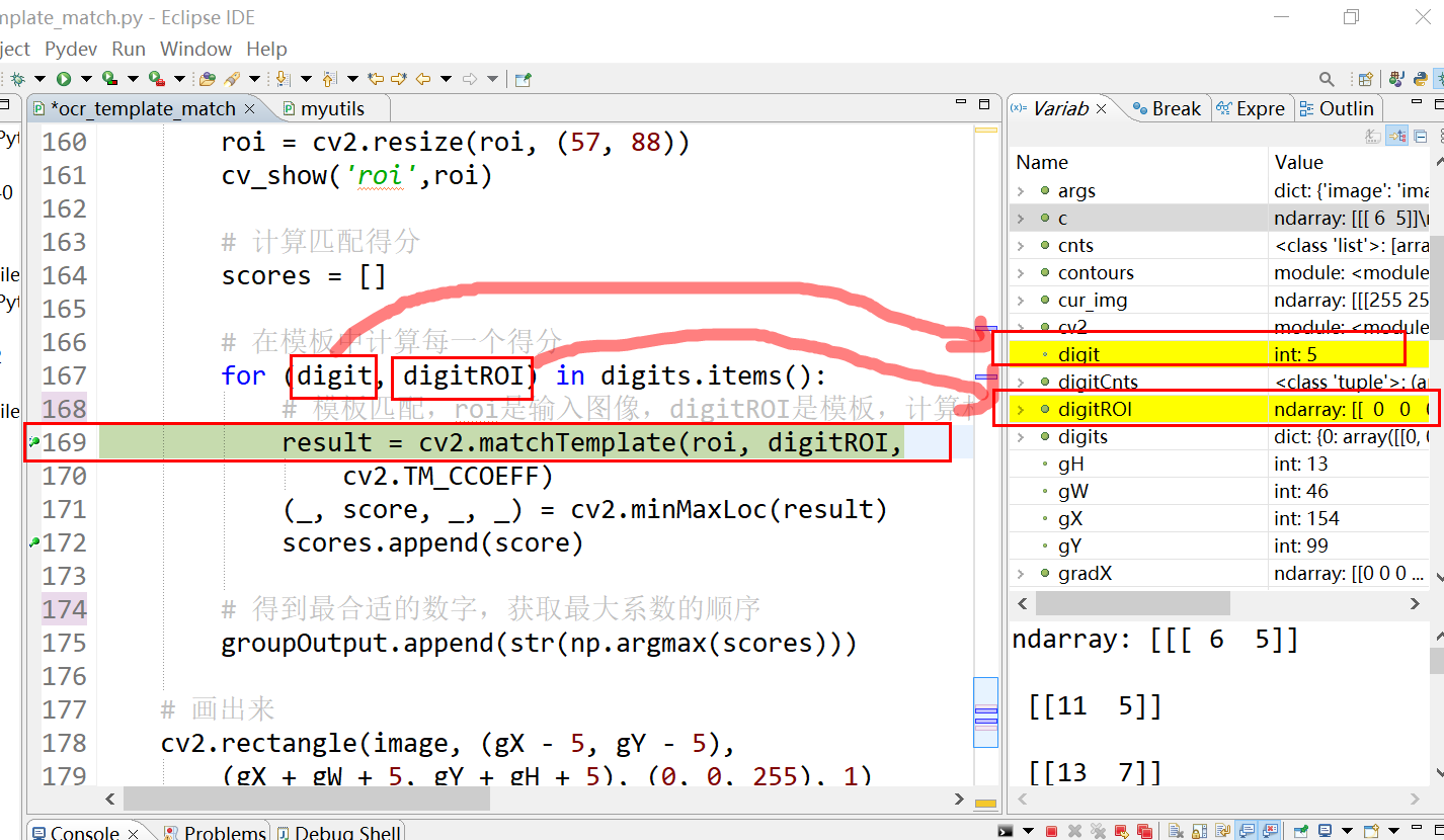 python 1e9的意思 python 1e6,python 1e9的意思 python 1e6_eclipse_09,第9张