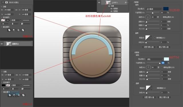 postgres仪表盘 ps 仪表盘,postgres仪表盘 ps 仪表盘_不透明度_11,第11张