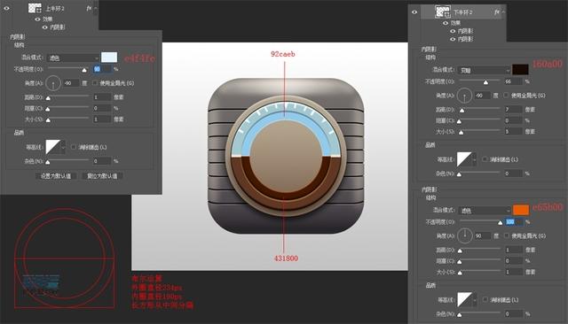 postgres仪表盘 ps 仪表盘,postgres仪表盘 ps 仪表盘_postgres仪表盘_14,第14张