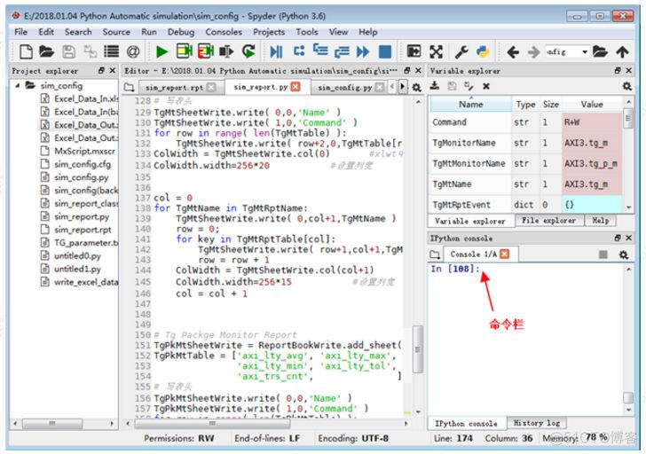 python 函数中加载库 如何在python中调用库函数_MATLAB