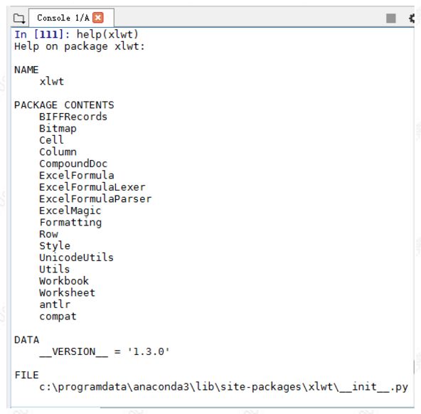 python 函数中加载库 如何在python中调用库函数_python 函数中加载库_02