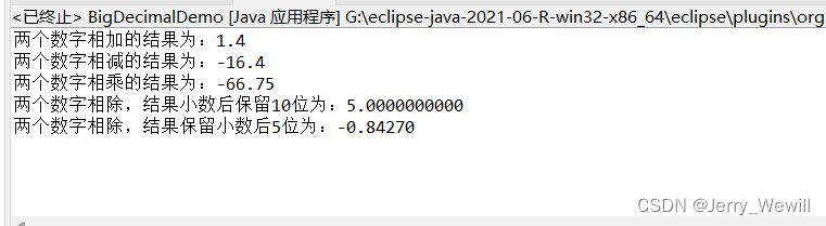 java 代码全局格式化快捷键 java中格式化是什么意思,java 代码全局格式化快捷键 java中格式化是什么意思_java 代码全局格式化快捷键,第1张